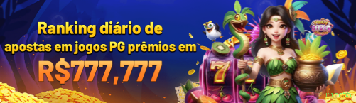 Como instalar o app da rico55
